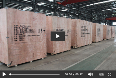 出口越南氮?dú)鈮嚎s機(jī)發(fā)貨現(xiàn)場